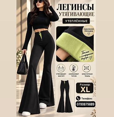 мужские шубы: Стильные вещи для вашего гардероба: 1) Двубортное пальто, коричневое — 4