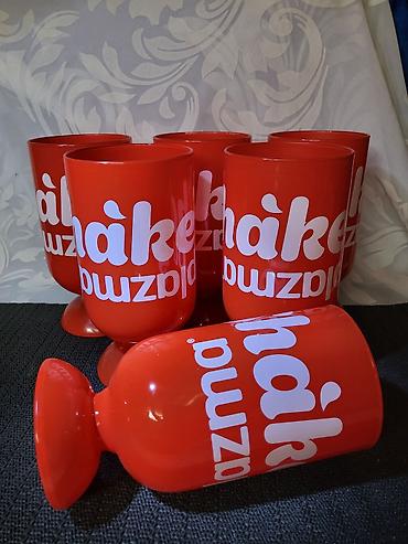 maxi staklene case: Case nove unikatne,retke Plazma Sejk. Case Plazma Sejk,fabricko — 1