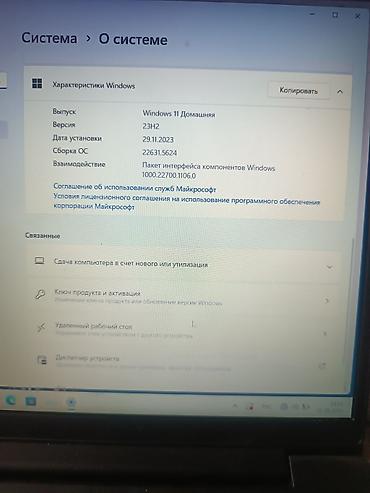 windows surface: Для лёгких задач, Б/у, AMD Athlon — 2
