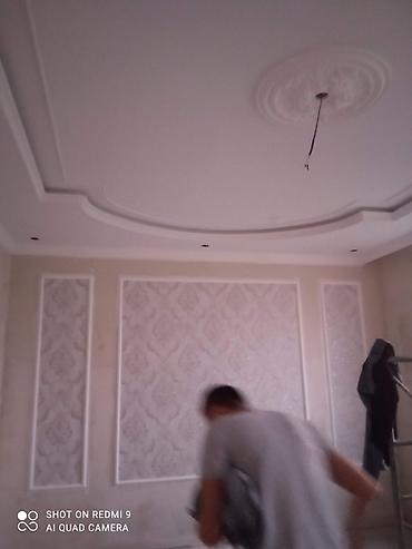 Ремонт под ключ: Ремонт под ключ | Квартиры Больше 6 лет опыта — 10