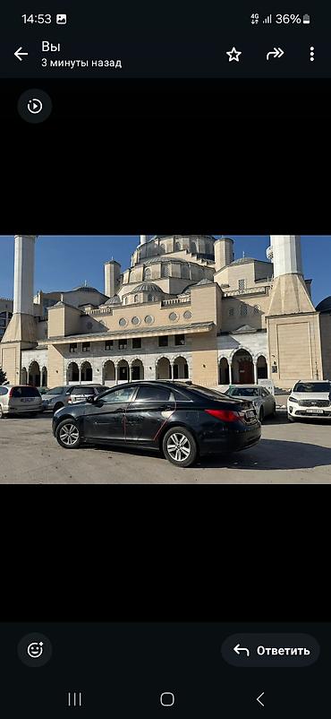 Hyundai: Hyundai Sonata: 2011 г., 2 л, Типтроник, Газ, Седан — 8