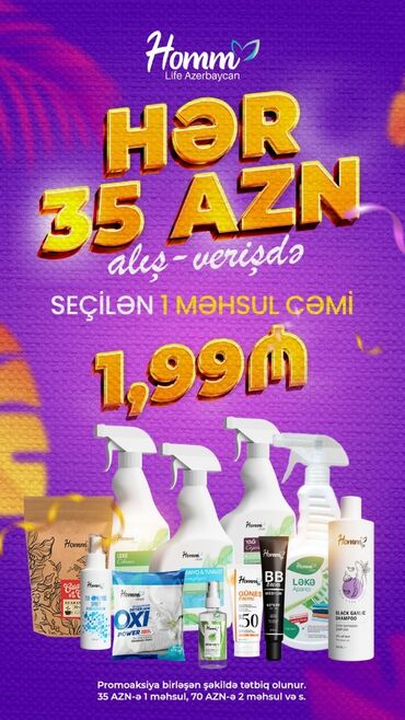Кальяны, вейпы и аксессуары: Hər an bitə bilər 🔊sadəcə 35 m məhsul al və gördüyünüz bu ürünlərdən
