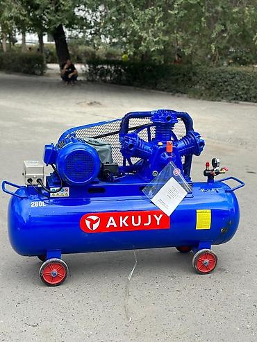 Поршневой воздушный компрессор AKUJY, передвижной Основные