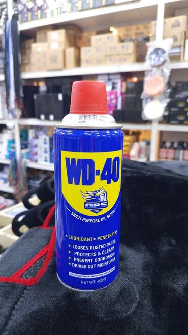 450 л