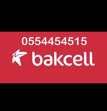 bakcell internet 1 azn: Номер: ( 055 ) ( 4454515 ), Б/у