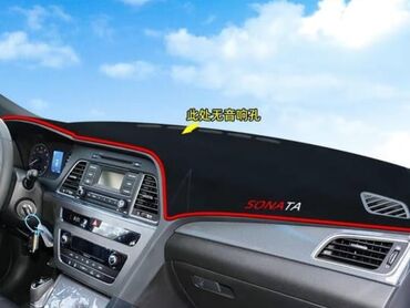 автомобильный держатель: Накидка на панель Hyundai, цвет - Черный