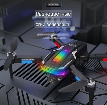 mavic 3 pro: 🚀 AERIAL DRONE – Компактный и мощный квадрокоптер для аэросъёмки ✅ — 4