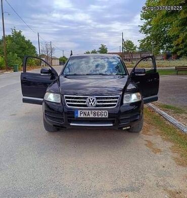 Μεταχειρισμένα Αυτοκίνητα: Volkswagen Touareg: 3.2 l. | 2005 έ. SUV/4x4