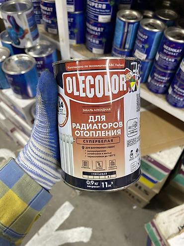 Эмаль алкидная для радиаторов отопления OLECOLOR, супербелая