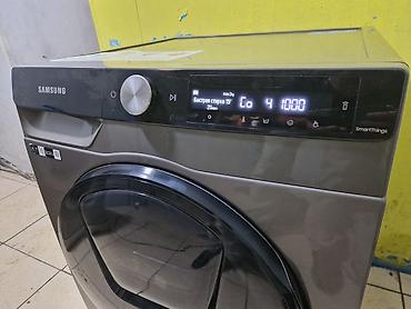 yamata tikis masini qiymeti: Paltaryuyan maşın Samsung, 10 kq, İşlənmiş, Avtomat, Qurutma var, Ödənişli çatdırılma — 5