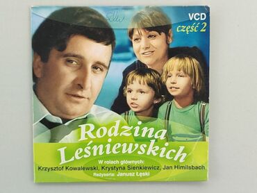 Książki: DVD, gatunek - Rozrywkowy, język - Polski, stan - Zadowalający