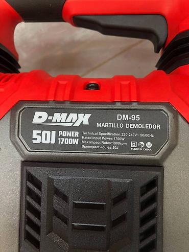 Отбойный молоток D-MAX DM-95 - Мощность: 1700 Вт - Энергия удара: 50