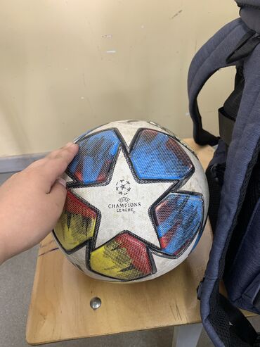 мяч 2022: Мячик буу
