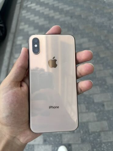 IPhone Xs, 64 ГБ, Золотой, Битый