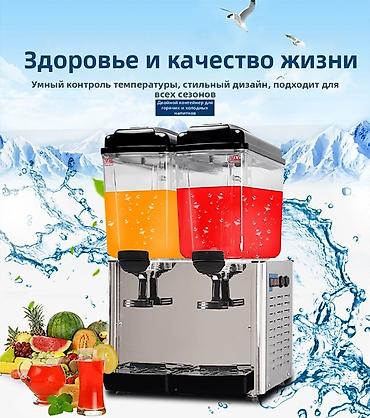 сока: Сокоохладитель (диспенсер для напитков) - Juice Dispenser (Оригинал) — 7