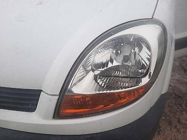 crivit kompresor: FAROVI ZA RENAULT KANGOO ZA 2007. GOD. | Farovi za Kangoo 2007g — 1