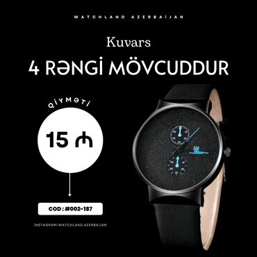 Qol saatları: Yeni, Qol saatı, Curren — 4