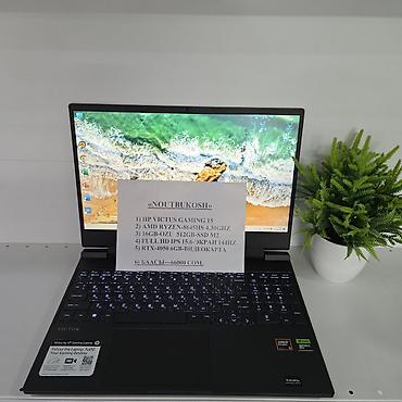 ноутбуки с 3050: Игровой, Б/у, AMD Ryzen 7 — 1
