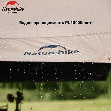 тенист: 🟠 Тент Naturehike Yunxiao Canopy Lite 🟠 ⠀ Тент - это универсальное — 6