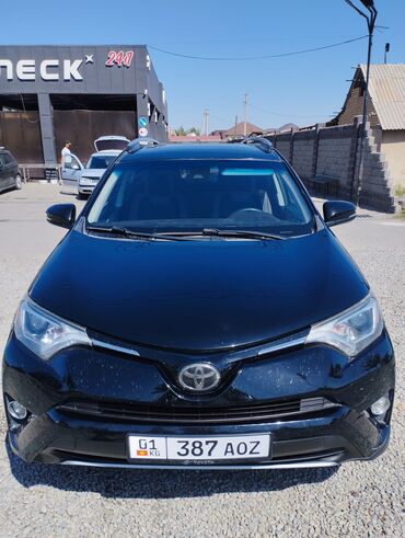 масло toyota: Toyota RAV4: 2018 г., 2.5 л, Автомат, Бензин, Кроссовер