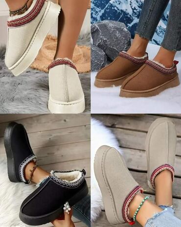 Ugg čizme: Ugg čizme, 37