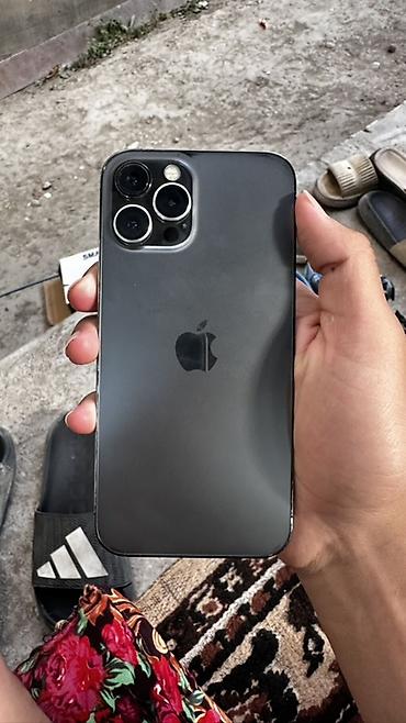 iphone cs: IPhone 12 Pro Max, Б/у, 256 ГБ, Графит, Защитное стекло, Чехол, 86 % — 1
