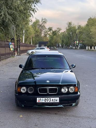 BMW 5 series: 1995 г., 2.8 л, Механика, Бензин, Седан