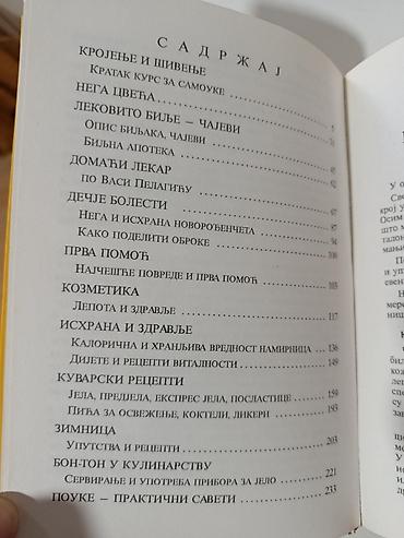 dnevna nega starih lica: Žena i dom – Živka Vidojković Praktičan ilustrovani priručnik za — 2
