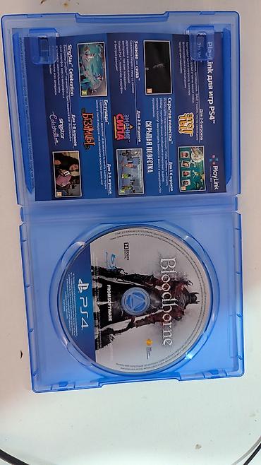 Bloodborne — диск для PS4 (Blu‑ray) Продаю диск от bloodborne в at lalafo.kg Bloodborne — диск для PS4 (Blu‑ray) Продаю диск от bloodborne в