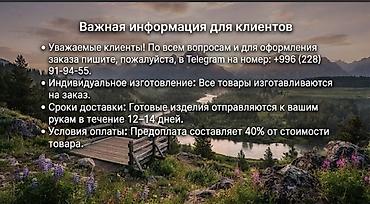 Балдар дүйнөсү: Интерактивная развивающая игра «Весёлый спуск» - Для детей 2+ - Яркая — 5