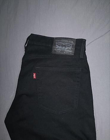 Мужская одежда: Мужские джинсы, LeviS, Новый, цвет - Черный — 2