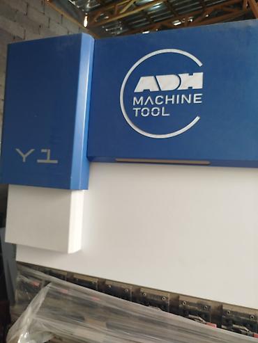 Оборудование для производства: ПРОДАЁТСЯ НОВЫЙ CNC ЛИСТОГИБОЧНЫЙ ПРЕСС ADH MACHINE TOOL Модель: ADH — 2