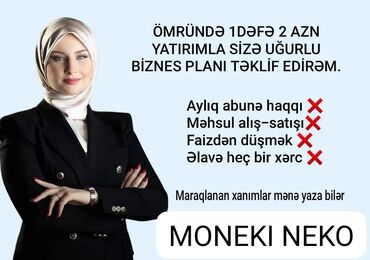 baku masaj xidmeti: Öz biznesinizi qurmaq üçün unikal imkan! Yalnız 2 AZN yatırımla uğurlu