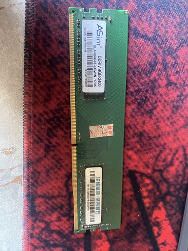 ddr 3 8gb: Оперативдик эс-тутум, Колдонулган, Samsung, 4 ГБ, DDR4, 2133 МГц, ПК үчүн