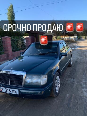 2 4 gdi: Mercedes-Benz 200: 1988 г., 2 л, Механика, Бензин, Седан