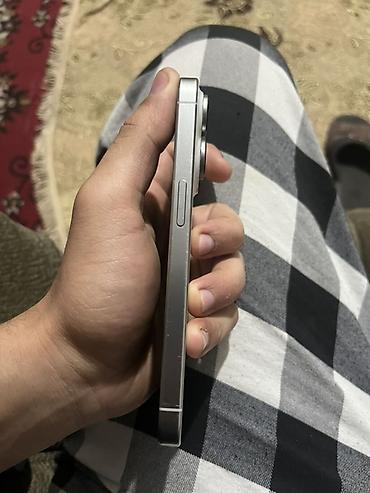 atk a9 pro max: IPhone 15 Pro (титан) - белый/натуральный Основные характеристики — 3