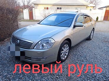 Nissan: Nissan Teana: 2007 г., 2.3 л, Автомат, Бензин, Седан