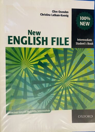 книги английский: Книга New English File для 10х классов
Состояние отличное