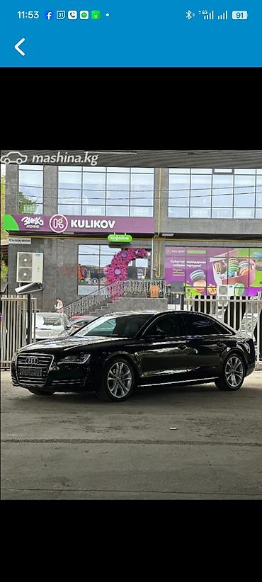 на ауди а8: Audi A8: 2012 г., 3 л, Типтроник, Бензин, Седан — 4