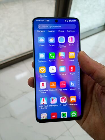 kredit telefonlar ikinci el: Huawei Nova Y90, rəng - Yaşıl, İki sim kartlı