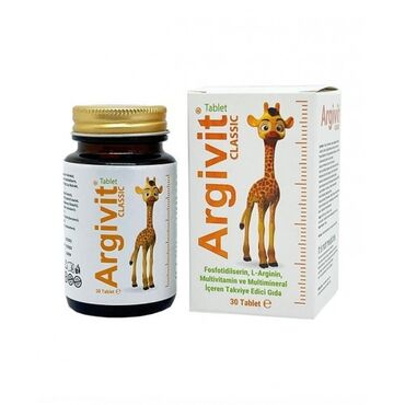витамин: АРГИВИТ (argivit )для роста и памяти детям – это уникальный комплекс