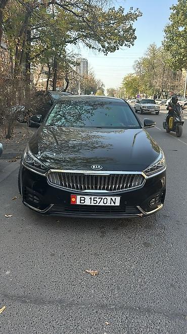 Kia: Kia K7: 2018 г., 2.4 л, Автомат, Бензин, Седан — 12