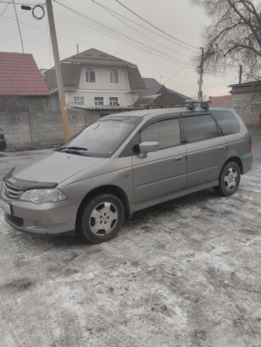 каленвал газ 53: Honda Odyssey: 2001 г., 2.3 л, Автомат, Бензин, Вэн/Минивэн