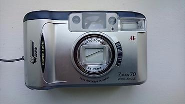 Фото и видеокамеры: Wizen Power Zoom AF film fotoaparatı – point-and-shoot tipli 35 mm — 6