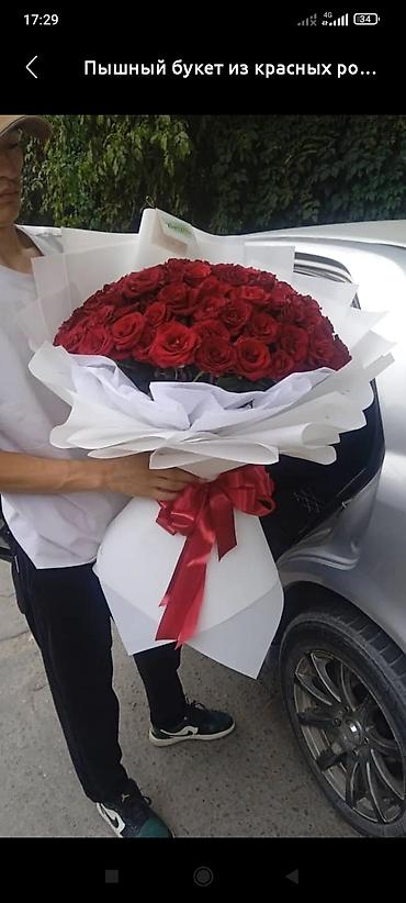 Цветы и букеты: Акция‼️‼️‼️101 и 51 роза букет 💐 любое оформление в подарок 🌹акция — 20