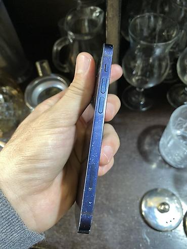 12 mini iphone: Смартфон Apple iPhone 12 mini, цвет синий. Арты сынык по корпусу есть — 2