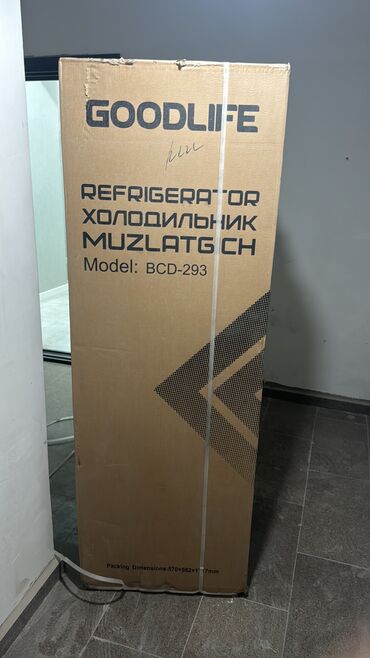 Холодильники: Холодильник Avest, Новый, Двухкамерный, De frost (капельный), 55 * 170 * 55 — 13