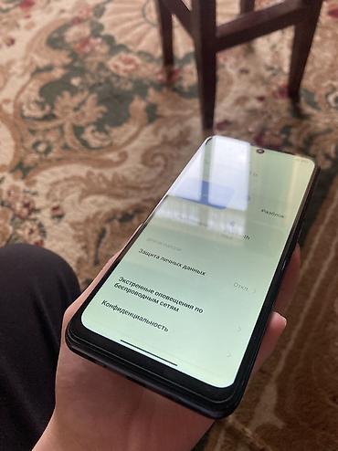 Poco: Poco M5s, Б/у, 256 ГБ, цвет - Серебристый, 2 SIM — 6