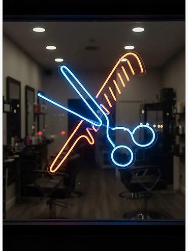 Другое освещение: LIGHT INSIDE — Ваш эксперт в наружной рекламе! Предлагаем полный — 7