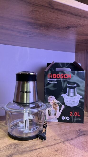 пресс для фруктов: Многофункциональный электрический измельчитель Bosch CH-7915 с